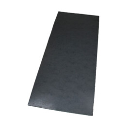 195 x 475 mm